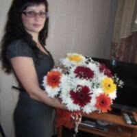 Лена