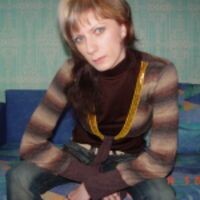 Яна