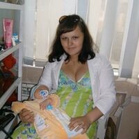 Алла