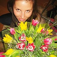 Ирина