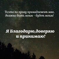 olesya