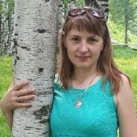 Наталья
