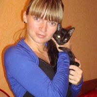 Ольга