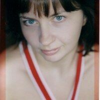 Наталья