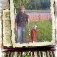 Родина Татьяна