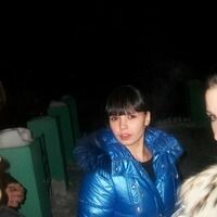 Екатерина