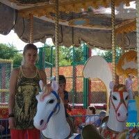 Ксения