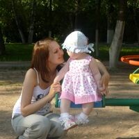 Юлия