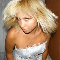 Наталия