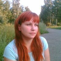 Наталья