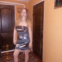 Алена Поддубная