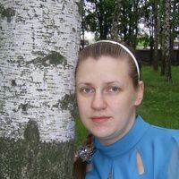 Лилия