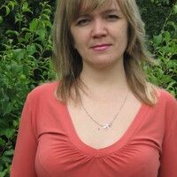 Галина