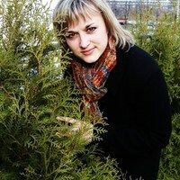 Лена