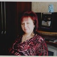 Ермилова Татьяна
