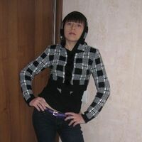 Аня