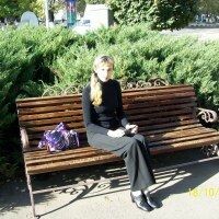 Елена