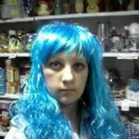 Пантелеева Ирина