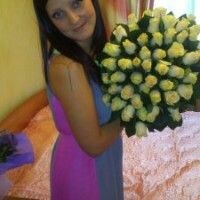 Валерия Климова