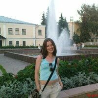 Наташа