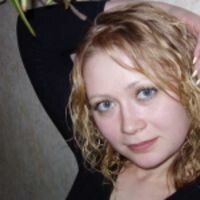 Марина