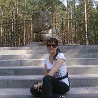 Сауле Ултаракова