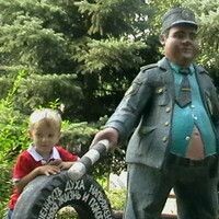 голубицкая татьяна