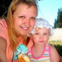 Светлана