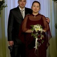 Рада
