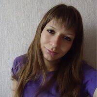 Ирина Безъязыкова