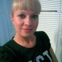 Светлана