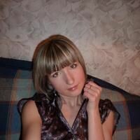 Учкина Наталия