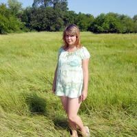 Чижова Ирина