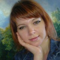 Желяскова Инна