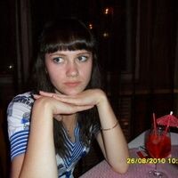 Анастасия