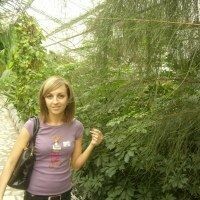 Катерина