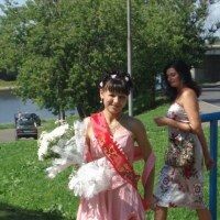 Устимова Катя