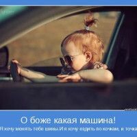 Akzhar