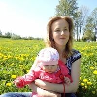 Ольга титова