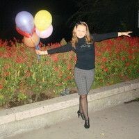 Gurler Olesya