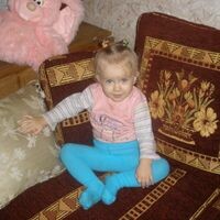 Дарья