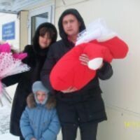 Ирина