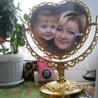 Наталья Очулина