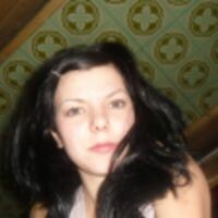 Марина