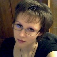 Родионова Светлана