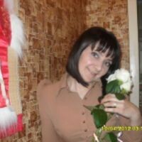 Елена