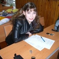 Татьяна Кузнецова