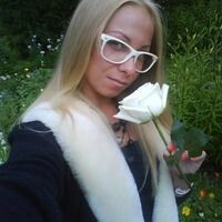 Марина