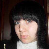 Бондарева Анна