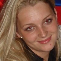 Мухина Анна